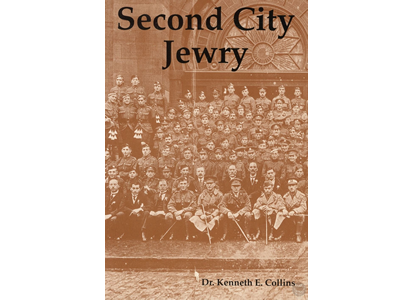 Second City Jewry