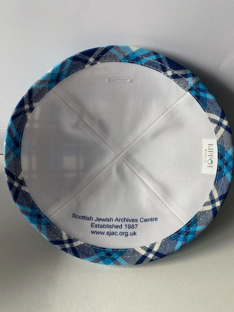 New Kippah - Image 2