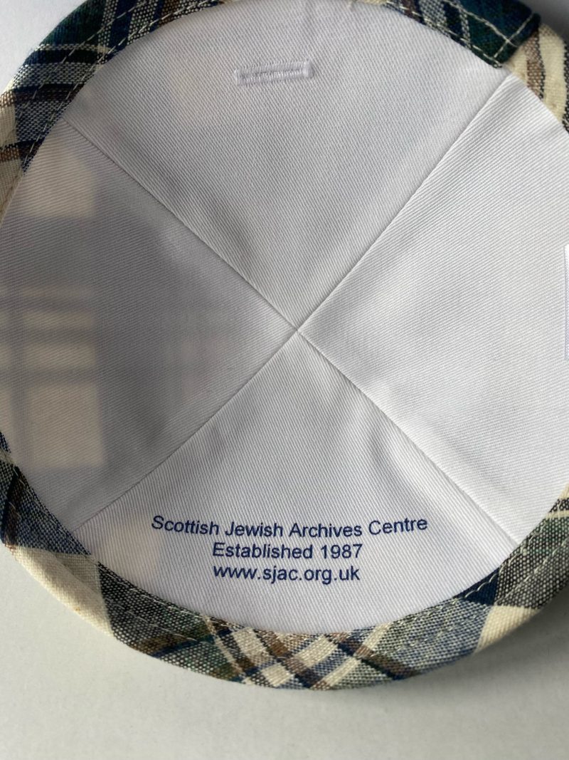 New Kippah (2) - Image 2